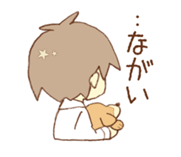 Doctor spends weekend with his dog sticker #12200380