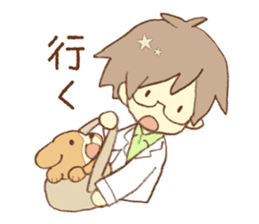 Doctor spends weekend with his dog sticker #12200381