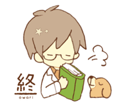 Doctor spends weekend with his dog sticker #12200382