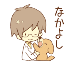 Doctor spends weekend with his dog sticker #12200384