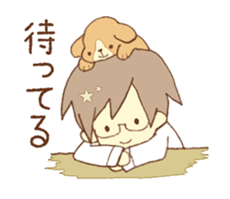 Doctor spends weekend with his dog sticker #12200385