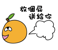 Orange's life sticker #12200448