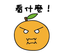 Orange's life sticker #12200449