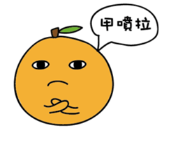 Orange's life sticker #12200453