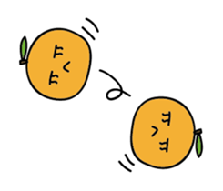 Orange's life sticker #12200467