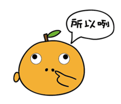Orange's life sticker #12200468