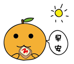 Orange's life sticker #12200474