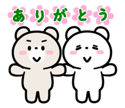 Kumano-san and the boyfriend sticker #12200558