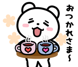 Kumano-san and the boyfriend sticker #12200567