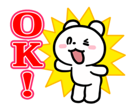 Kumano-san and the boyfriend sticker #12200568