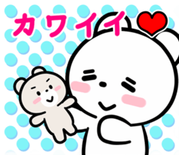 Kumano-san and the boyfriend sticker #12200572
