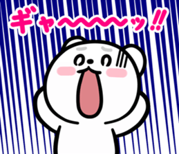 Kumano-san and the boyfriend sticker #12200584