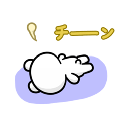 Kumano-san and the boyfriend sticker #12200587