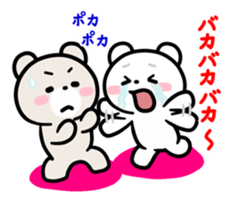 Kumano-san and the boyfriend sticker #12200588