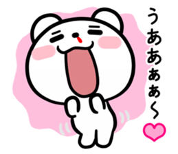 Kumano-san and the boyfriend sticker #12200595