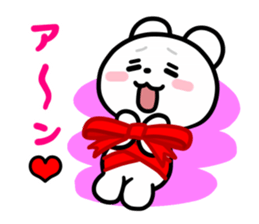 Kumano-san and the boyfriend sticker #12200596