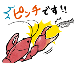 Various Medaka of stickers sticker #12200622