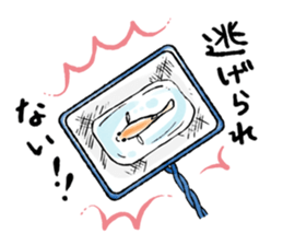 Various Medaka of stickers sticker #12200624