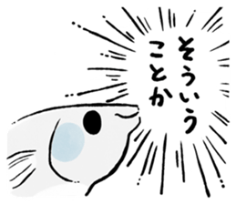 Various Medaka of stickers sticker #12200629