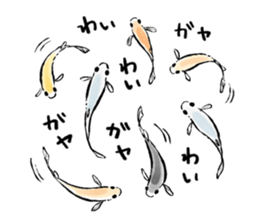 Various Medaka of stickers sticker #12200632