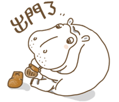 Dou Zi Round and girl iki sticker #12200646