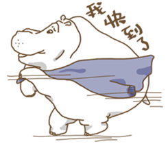 Dou Zi Round and girl iki sticker #12200647