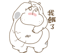 Dou Zi Round and girl iki sticker #12200650