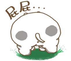 Dou Zi Round and girl iki sticker #12200656