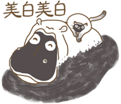 Dou Zi Round and girl iki sticker #12200659