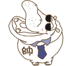 Dou Zi Round and girl iki sticker #12200661