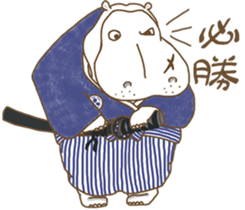 Dou Zi Round and girl iki sticker #12200662