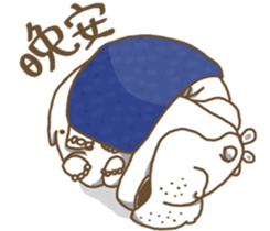 Dou Zi Round and girl iki sticker #12200667