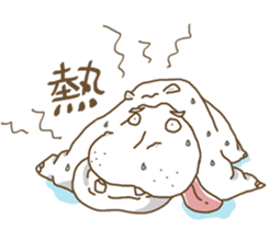 Dou Zi Round and girl iki sticker #12200669