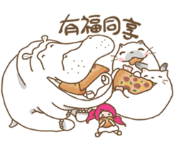 Dou Zi Round and girl iki sticker #12200671