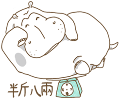 Dou Zi Round and girl iki sticker #12200676