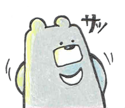 bear and me sticker #12200721