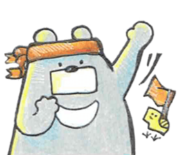 bear and me sticker #12200743
