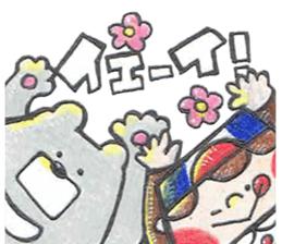 bear and me sticker #12200750