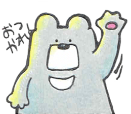 bear and me sticker #12200757