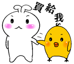 Haoxianglai Rabbit & A Jojo sticker #12200790