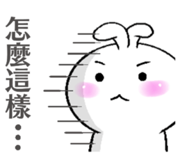 Haoxianglai Rabbit & A Jojo sticker #12200796