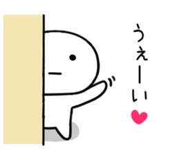 The Sticker I abuse deadpan2 sticker #12200839