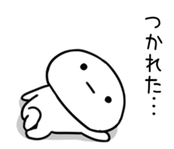 The Sticker I abuse deadpan2 sticker #12200841