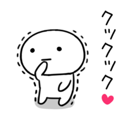 The Sticker I abuse deadpan2 sticker #12200842