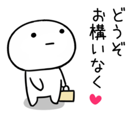 The Sticker I abuse deadpan2 sticker #12200847