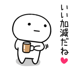 The Sticker I abuse deadpan2 sticker #12200848