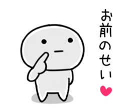 The Sticker I abuse deadpan2 sticker #12200853