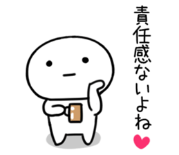 The Sticker I abuse deadpan2 sticker #12200854