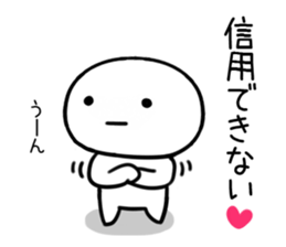 The Sticker I abuse deadpan2 sticker #12200856