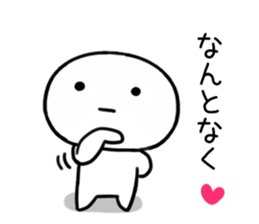 The Sticker I abuse deadpan2 sticker #12200859